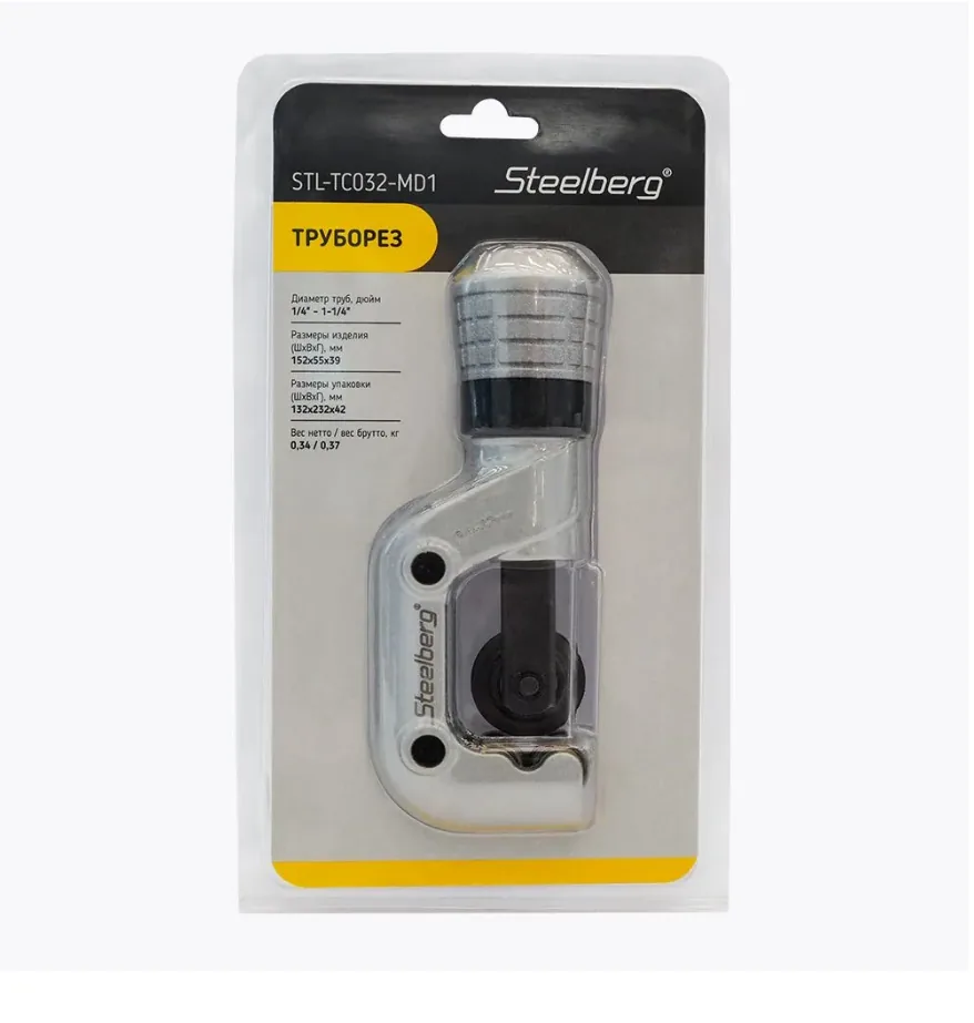 Развальцовка STEELBERG эксцентриковая 1/4, 5/16, 3/8, 1/2, 5/8, 3/4 STL-FT808-MD1