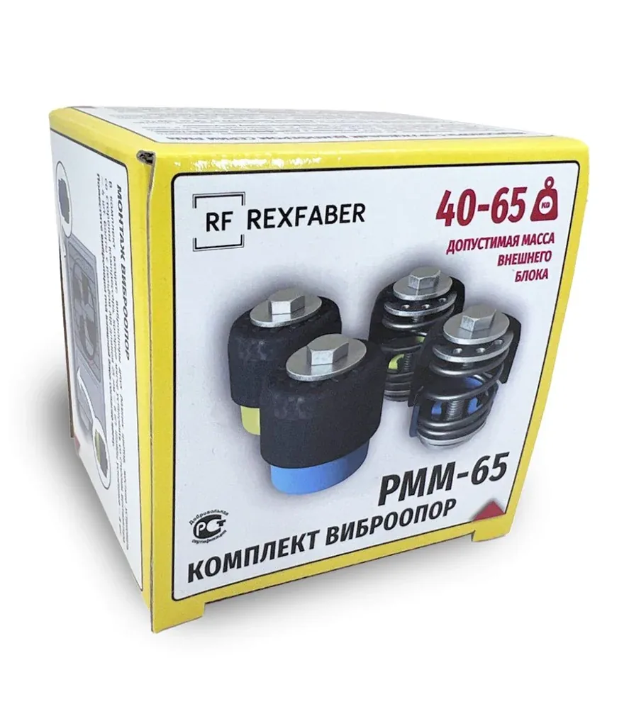 Виброопоры с пружинным демпфером RF-PMM65, комплект из 4 штук — вид 4