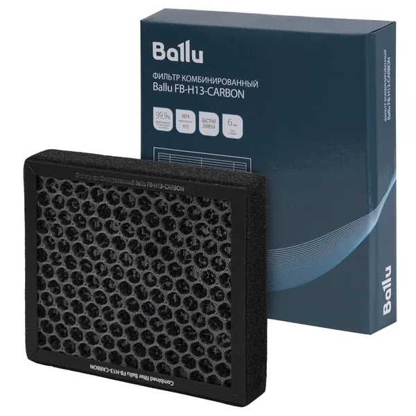 Комбинированный фильтр Ballu FB-H13-CARBON для ONEAIR ASP-100